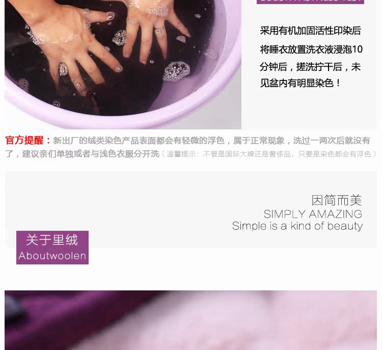 Pyjama mixte OTHER   en Polyester Polyester  à manches longues - Ref 3005746 Image 11