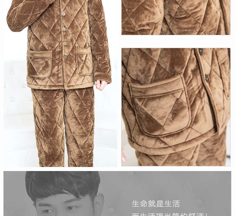 Pyjama mixte OTHER   en Polyester Polyester  à manches longues - Ref 3005746 Image 20