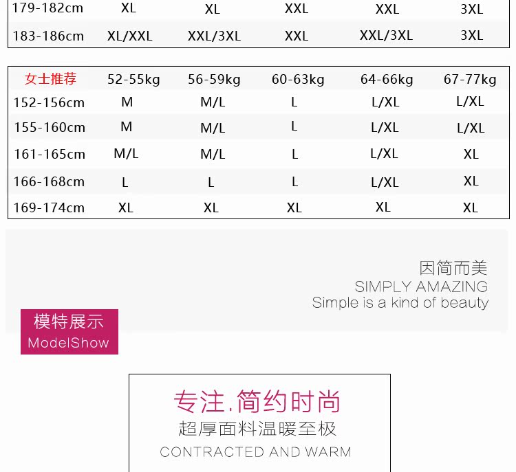 Pyjama mixte OTHER   en Polyester Polyester  à manches longues - Ref 3005746 Image 15