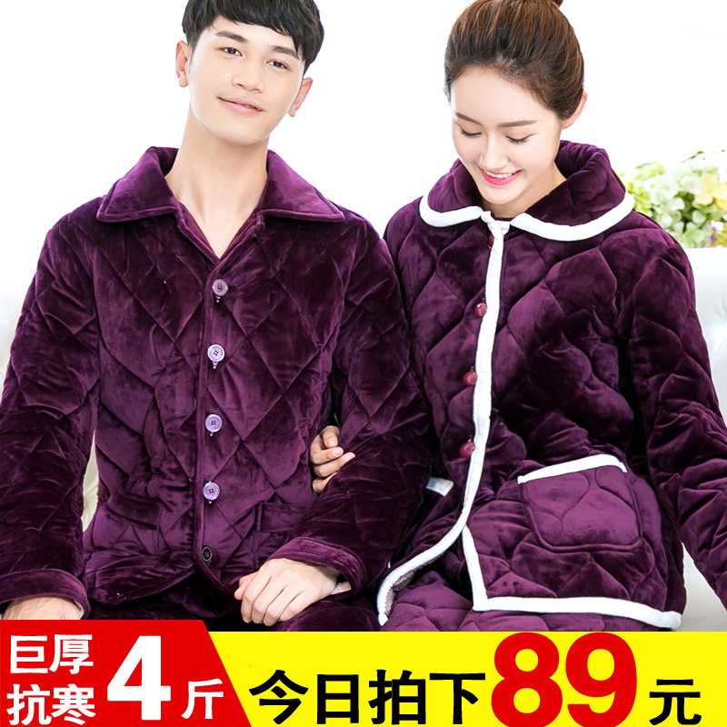 Pyjama mixte OTHER   en Polyester Polyester  à manches longues - Ref 3005746 Image 1