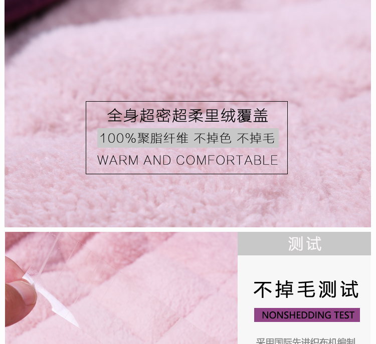 Pyjama mixte OTHER   en Polyester Polyester  à manches longues - Ref 3005746 Image 12