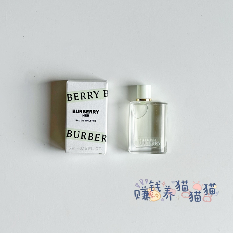 In Stock: Burberry Forher Eau De Parfum 5ml