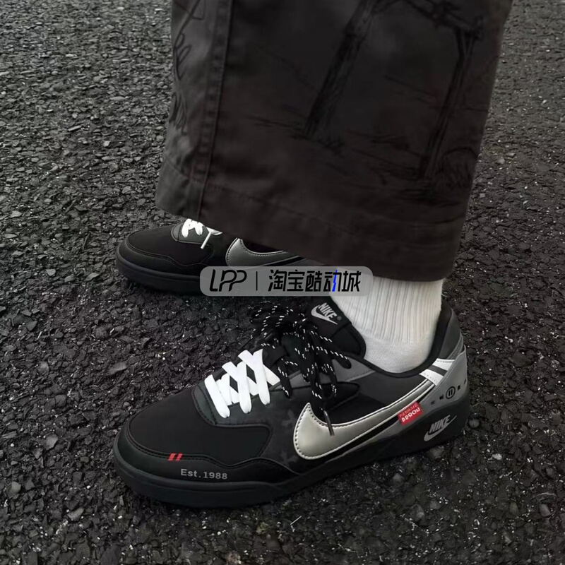 Lpp Custom Sneakers Nike Terra Manta Black Silver Era Niche Minimalist Breathable Low-Top Sneakers