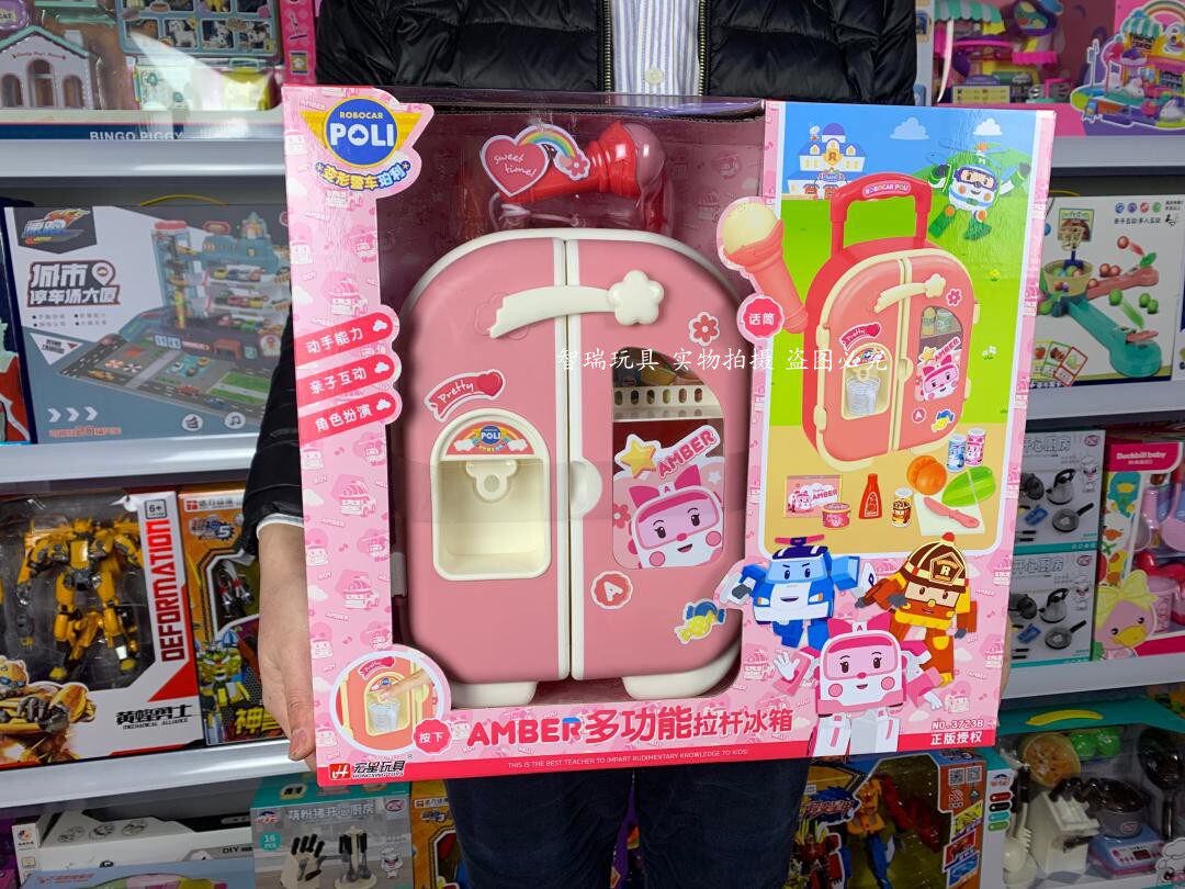 Macro Star Deformation Police Car Perley POLI Multifunction Pull-Lever Fridge Double Door Dress Home Wine Light Little Home Appliances Toy