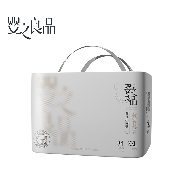 婴之良品金装薄翼拉拉