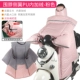 Baste-increceemeared bip-pu Lambskin плюс бархат-розовые+двойные манжеты