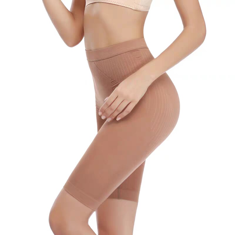 婷美康美婷折扣店