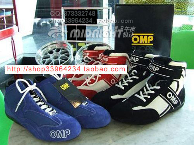 Chaussures moto IC/785 - Ref 1391184 Image 11