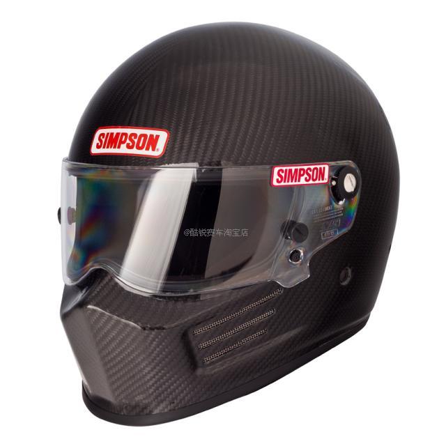 American original Simpson Bandit full carbon fiber FIA certified fireproof racing helmet