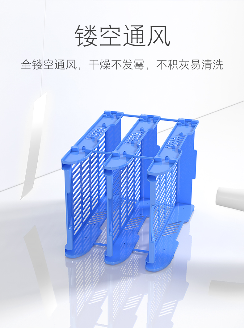 Giá đỡ tập tin ba lớp giá hoàn thiện tập tin giữ tập tin khung nhựa tập tin lưu trữ giá nhiều lớp khung dữ liệu ba cột lưu trữ tập tin ba tập tin thanh bảng tập tin giỏ sách - Kính kính chữ v