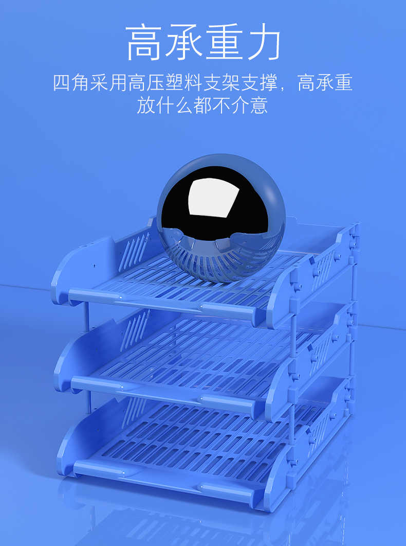 Giá đỡ tập tin ba lớp giá hoàn thiện tập tin giữ tập tin khung nhựa tập tin lưu trữ giá nhiều lớp khung dữ liệu ba cột lưu trữ tập tin ba tập tin thanh bảng tập tin giỏ sách - Kính kính chữ v