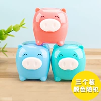 Три сокровища свиней-0557