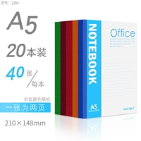 40 фотографий [20 книг] A5