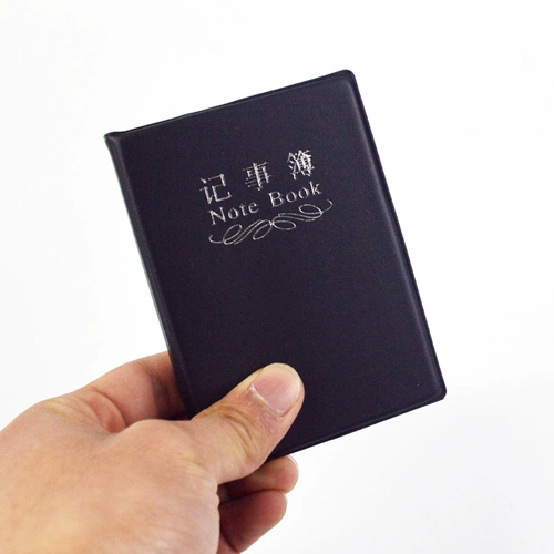 申士 Маленький ноутбук, маленькая книга, портативный рабочий карманный блокнот для школьников, бизнес-версия