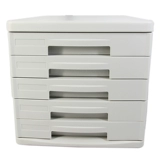 Деликал файловый шкаф 9773 Настольный синдром настольного синдрома хранения пластикового двойного шкафа 5 -слоя без замок черный/серый