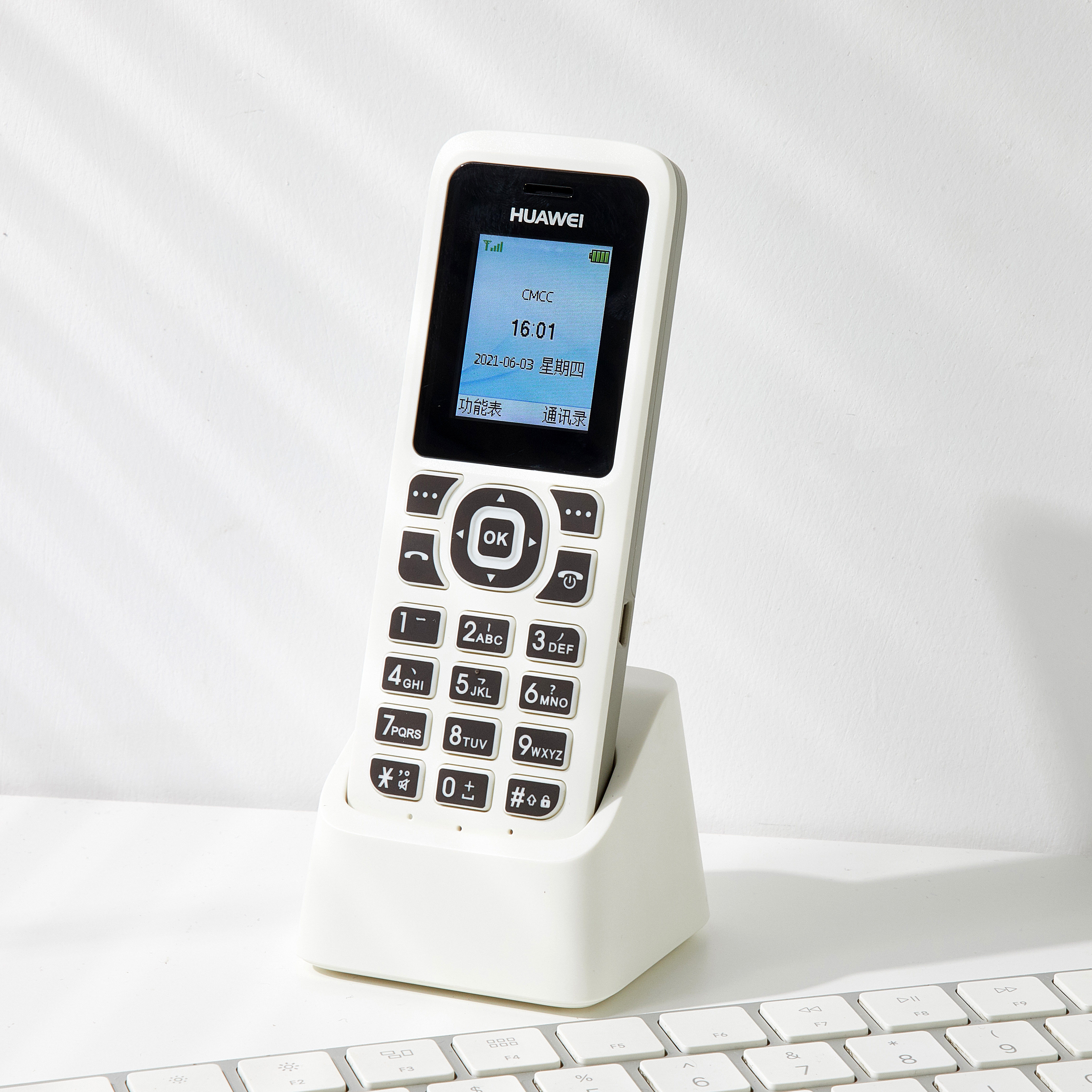 Huawei F362 plug-in phone holder applies encrypted cable telephone Tiron handheld mobile phone student mobile Unicom telecom student