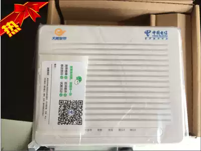 New Zhongxing F612 Telecom Edition Shaanxi Jiangsu Guizhou Shandong Yunnan Hubei Guangxi Liaoning Heilongjiang Hunan Heilongjiang Hunan