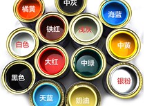 Jirenyonggu antirust paint alkyd paint blend paint metallic paint steel structure paint railing iron door silver paint