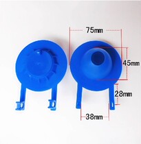 Drain Valve Toilet Fittings Toilet Tank Cover Toilet Tank Fittings Old Split Old Barrel Fittings