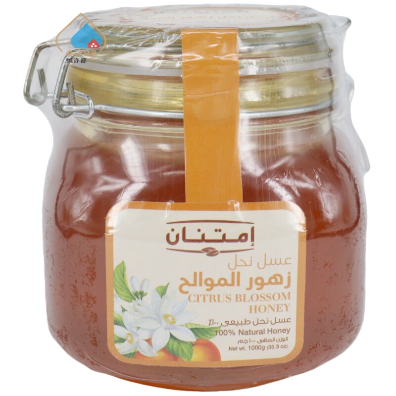 Egypt Imported Imtenan Brand Citrus Flower Honey 1kg Liquid Honey in Glass Bottles Imtenan Original Import