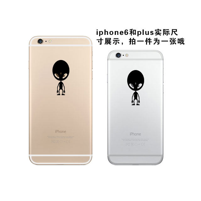 Sticker pour téléphone portable - Ref 1372651 Image 20