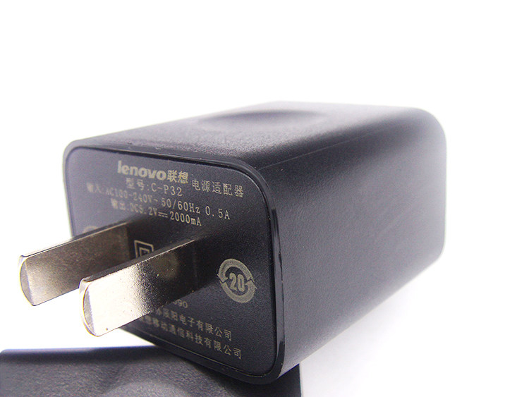 chargeur LENOVO - Ref 1296815 Image 7