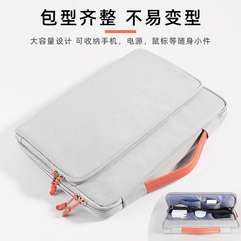 Notebook Pen Electric Bag applies Apple 16macbookair13 3pro14 Lenovo Little New 13 liner bag 15 inch Huawei Dell Xiaomi Female Male protective sheath Brief about 15 