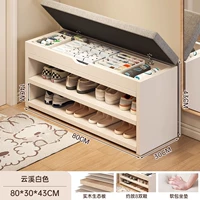 [⭐Лучший продавец в магазине] [Экологическая доска из массива дерева] Yunxi белая 80*30*43см (раскладная версия)