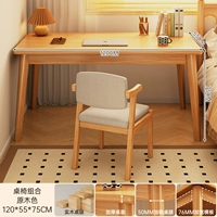 Линдвуд 120 см+Стул с твердым деревом