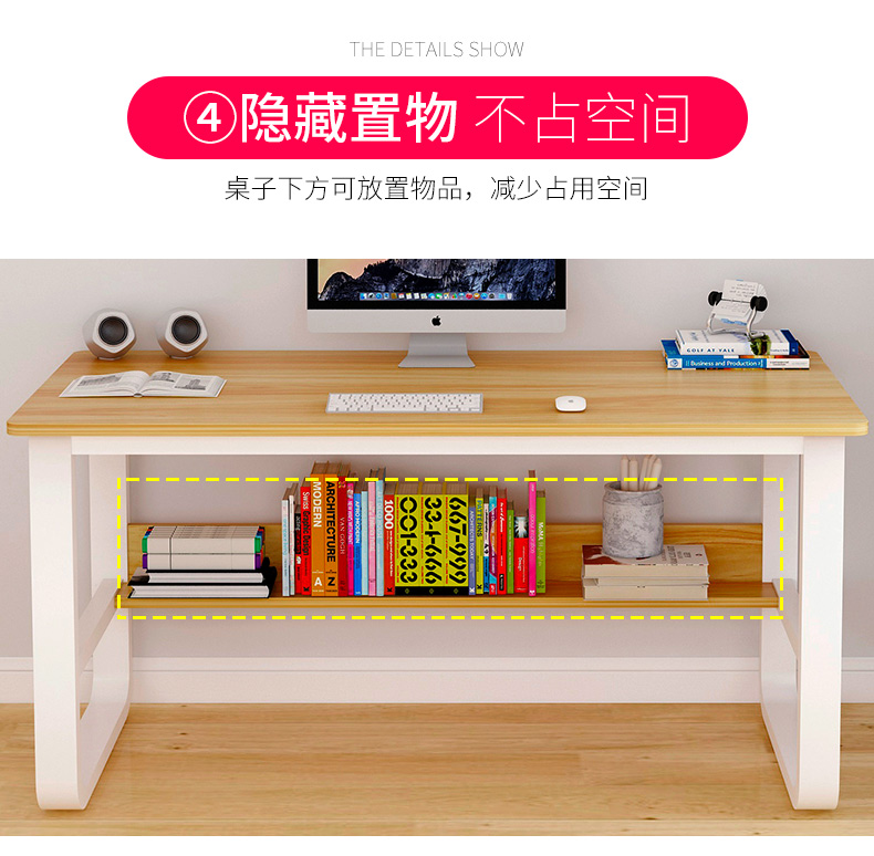 Bàn nhân viên Bàn hiện đại đơn giản Đơn giản Nhà sinh viên Bàn máy tính đơn giản Bàn một bàn rộng - Bàn bàn xếp