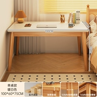 Белый, 100×60см