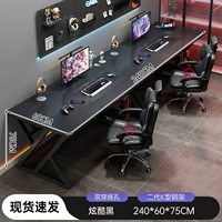 Неоновый, 240см