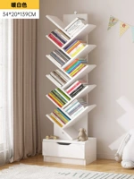 Белый, 34×20×139см