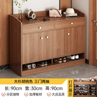 Персиковый, 90×30×90см