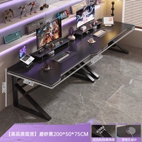 Матовый, 40mm, 200×50см