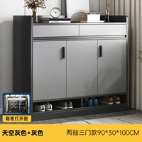 [Три экзамена] Deep Grey+светло -серый 90 см.