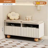 Кремовая подушка для ящиков, 15мм, увеличенная толщина, 80×34×42см