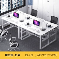 [Четырехперанс плюс высота зодиака