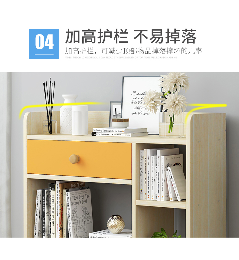 Giá sách đơn giản hiện đại đơn giản kinh tế kệ kệ không gian hạ cánh sáng tạo phòng ngủ sinh viên lưu trữ tủ sách nhỏ - Kệ giá để giầy dép