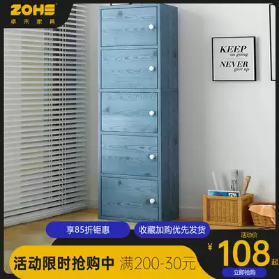 Bookshelf floor-to-ceiling simple household multi-layer space-saving large-capacity simple modern bookcase multi-function storage cabinet