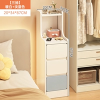 [Стиль подбора цветов] [Три рисунка] Теплый белый + светло-синий 20*34*87