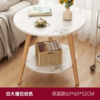 Мраморный, 60×60×52см