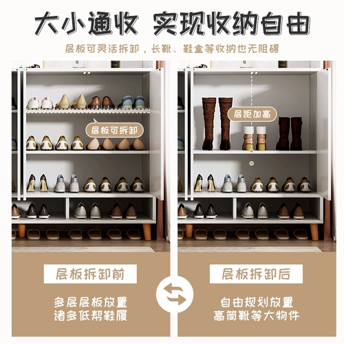 Шкаф для обуви дома дверь вход в шкаф