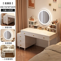 Здравоохранение [шесть насосов 100-115 см+светодиодные HD Lights] Yunxi Bai