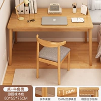 Цвет сельского дуба+рога крупного рога.