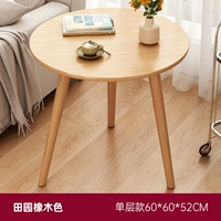 Дубовый, 60×60×52см