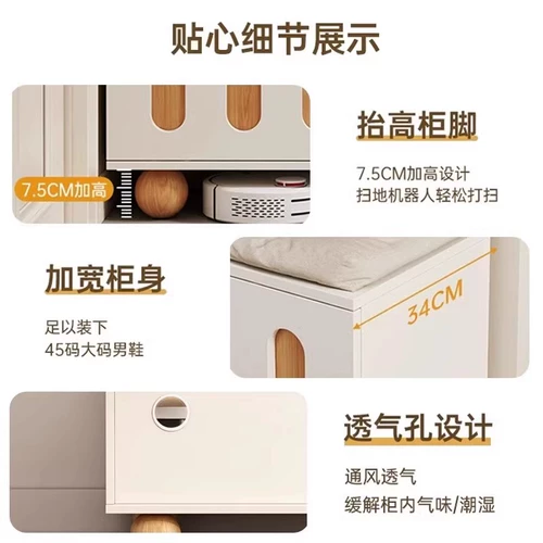 Войдя в дверь, вы увидите табуретку для пеленания, на которой можно сидеть и хранить обувной шкаф.