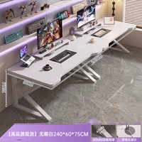 [Новые ножки K-образной формы] 240*60 см, безупречный белый цвет