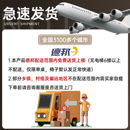 Рабочий стол из цельного дерева, компьютерный стол для гостиной, большой длинный стол для чтения, учебный стол, длинный стол, домашний стол, верстак