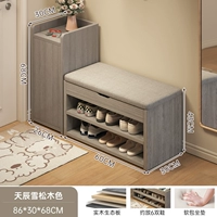 [Комбинация 1] Цвет кедра Тяньчен 86*30*68 см (экологическая доска из цельного дерева)